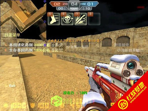 csol����ʱ��5.0���� csol����ʱ��5.0��Ϸ��վ