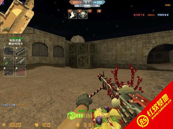 ���־�Ӣ����Խ2.1���� ���־�Ӣ����Խ2.1��Ϸ��վ