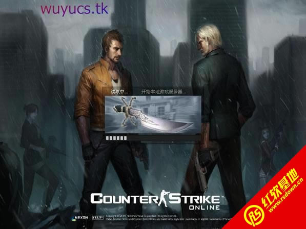 CSOL-NST1011��ǿ�ռ������� CSOL-NST1011��ǿ�ռ�����Ϸ��վ