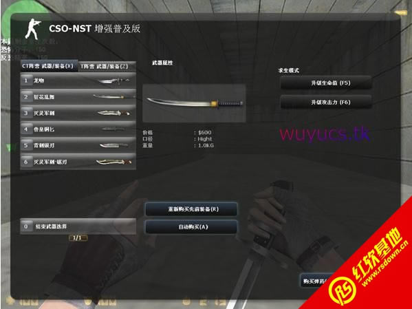 CSOL-NST1011��ǿ�ռ������� CSOL-NST1011��ǿ�ռ�����Ϸ��վ