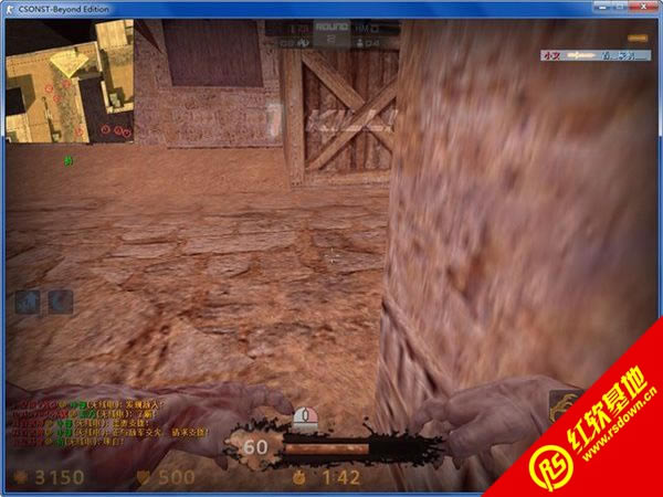 ���־�Ӣ������4����|���־�Ӣ������4��Ϸ