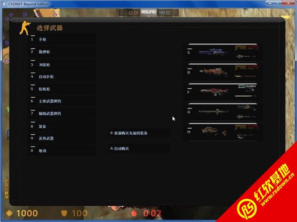 ���־�Ӣ������4���� ���־�Ӣ������4��Ϸ��վ