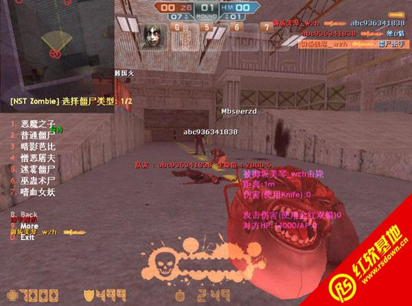 ���־�Ӣ���Ƽ�1.0���� ���־�Ӣ���Ƽ�1.0��Ϸ��վ