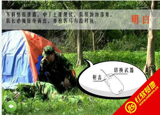 ����cs��Խ�������˰�2