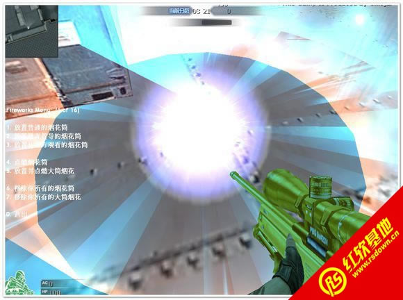 ������߹��������� ������߹�������Ϸ��վ