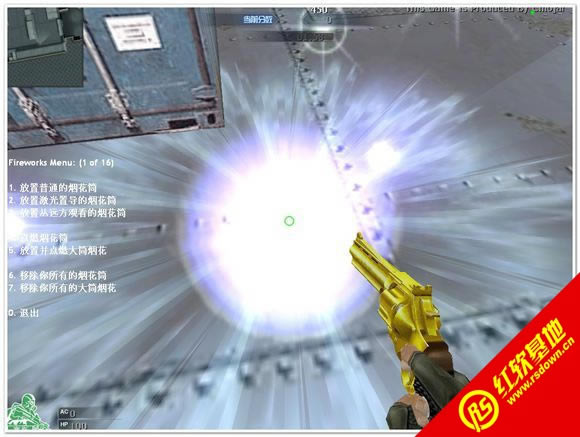 ������߹��������� ������߹�������Ϸ��վ