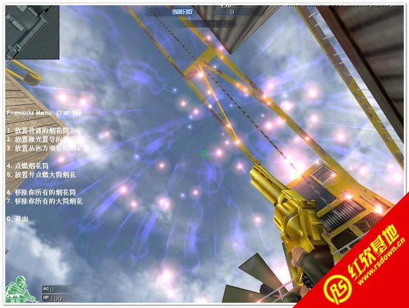 ������߹��������� ������߹�������Ϸ��վ