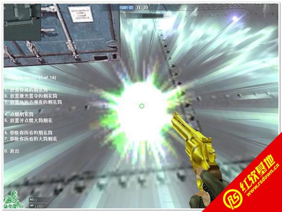 ������߹��������� ������߹�������Ϸ��վ