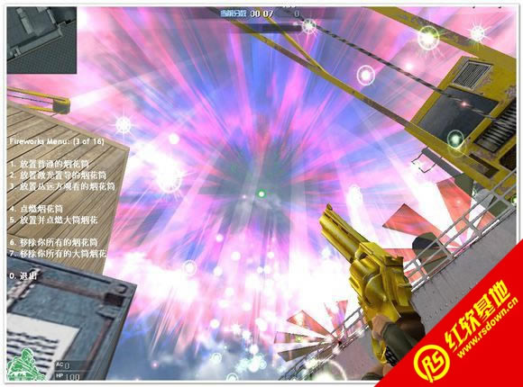 ������߹��������� ������߹�������Ϸ��վ