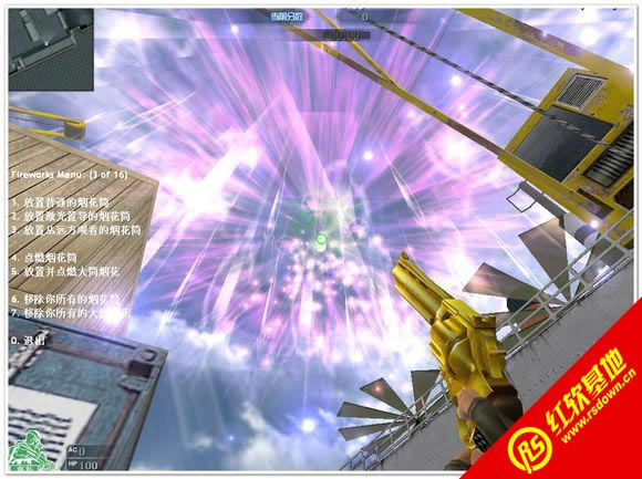 ������߹��������� ������߹�������Ϸ��վ