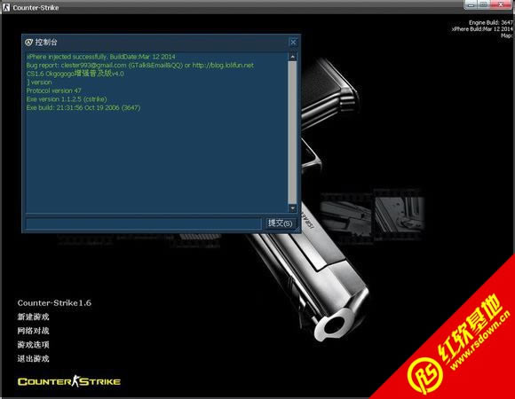 CSOL��������ǿ�ռ�������|CSOL��������ǿ�ռ�����Ϸ