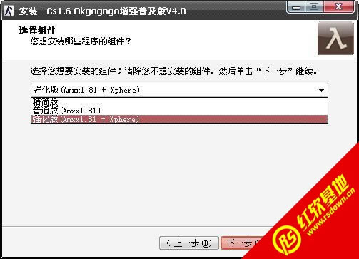 CSOL��������ǿ�ռ������� CSOL��������ǿ�ռ�����Ϸ��վ