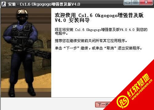 CSOL��������ǿ�ռ������� CSOL��������ǿ�ռ�����Ϸ��վ