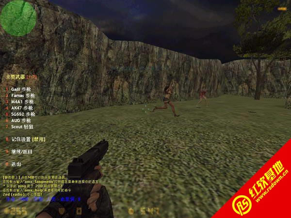 ���־�Ӣ���������� ���־�Ӣ��������Ϸ��վ