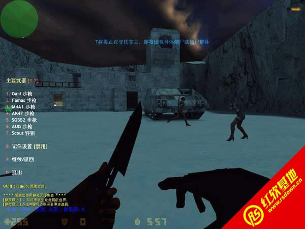 ���־�Ӣ���������� ���־�Ӣ��������Ϸ��վ