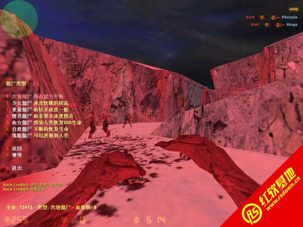 ���־�Ӣ���������� ���־�Ӣ��������Ϸ��վ