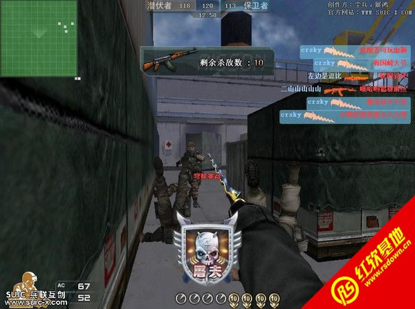 ck����֮������������ ck����֮����������Ϸ��վ