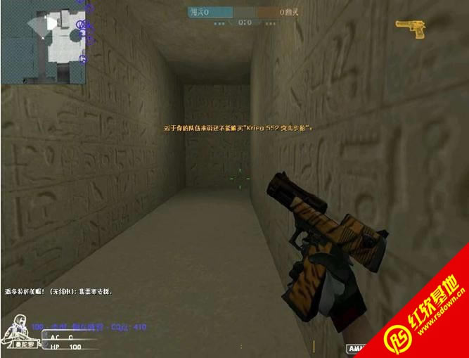 CSOL������С�������������� CSOL������С������������Ϸ��վ