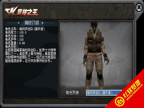 CK����֮��ǳҹ�޸İ����� CK����֮��ǳҹ�޸İ���Ϸ��վ