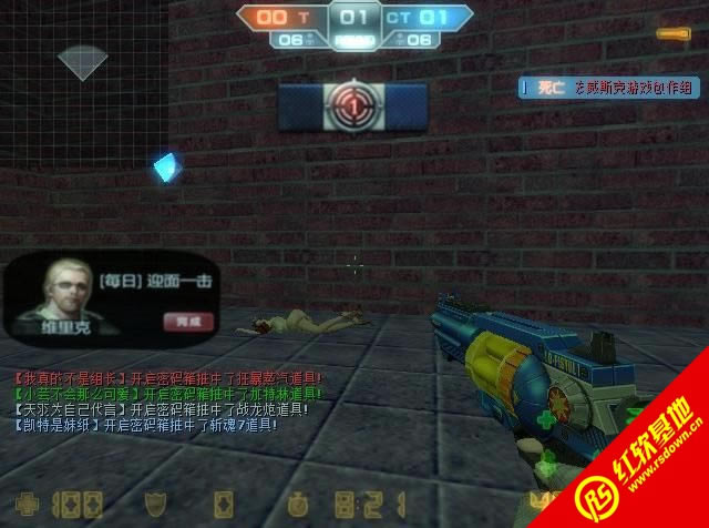 ��˹��CM��ʽ��V3.4���������� ��˹��CM��ʽ��V3.4��������Ϸ��վ