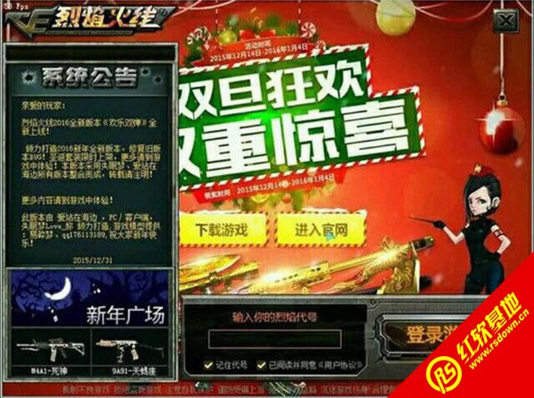 ce�������1.9���� ce�������1.9��Ϸ��վ