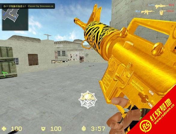 CF��Դ1.4����|CF��Դ1.4��Ϸ