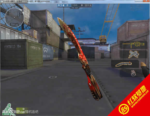 CKë�����V2.2��������� CKë�����V2.2�������Ϸ��վ