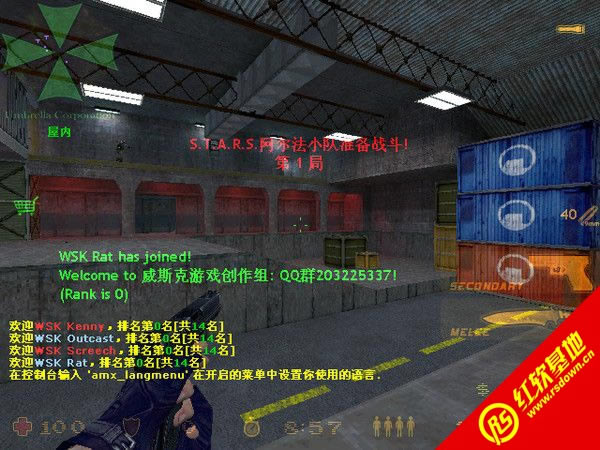 ��˹��CM��ʽ��V2.8���� ��˹��CM��ʽ��V2.8��Ϸ��վ