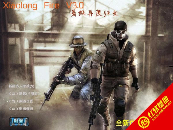 С������v3.0���� С������v3.0��Ϸ��վ