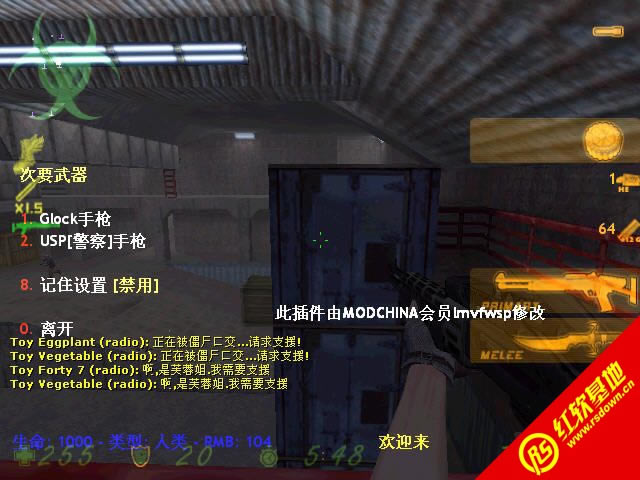 ���־�Ӣ������3���� ���־�Ӣ������3��Ϸ��վ