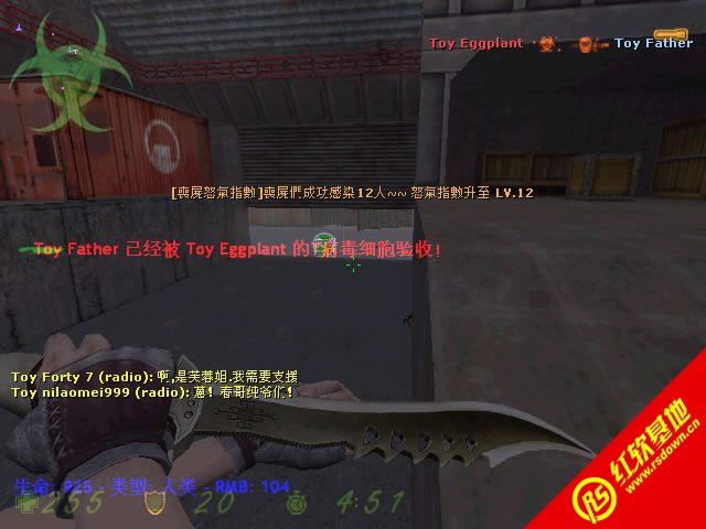 ���־�Ӣ������3���� ���־�Ӣ������3��Ϸ��վ