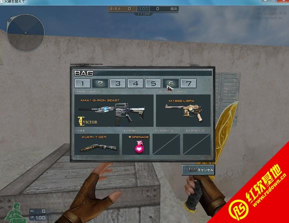 ��Ӱck2.1���� ��Ӱck2.1��Ϸ��վ