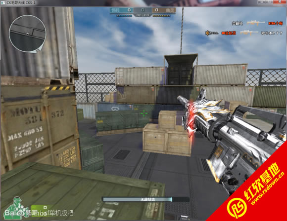 ��Ӱck1.8���� ��Ӱck1.8��Ϸ��վ