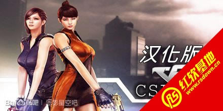 cs-lc 9.3���� cs-lc 9.3��Ϸ��վ