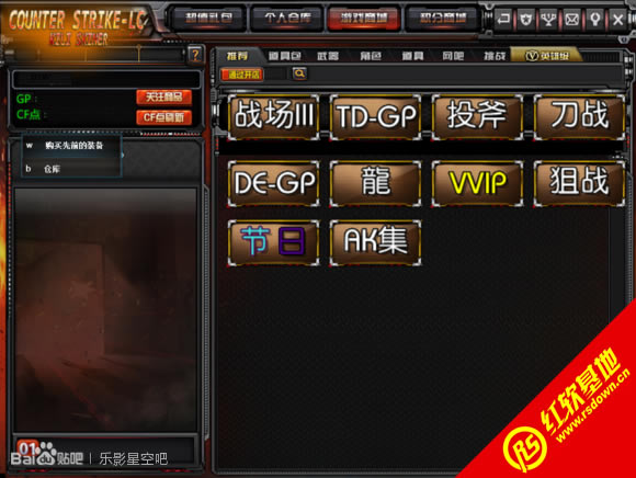 cs-lc 9.3���� cs-lc 9.3��Ϸ��վ