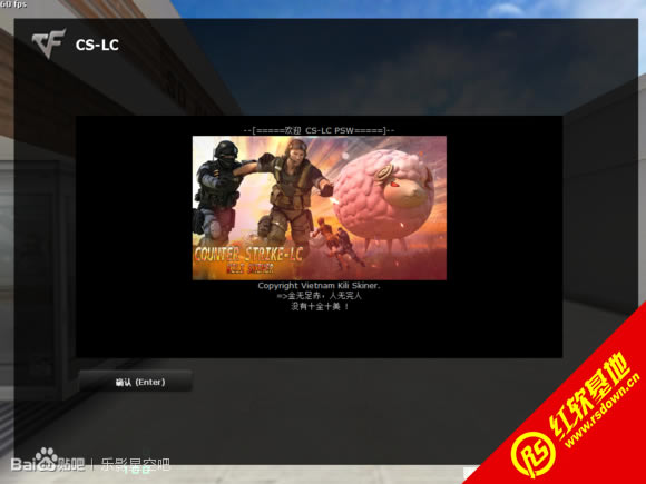 cs-lc 9.3����|cs-lc 9.3��Ϸ