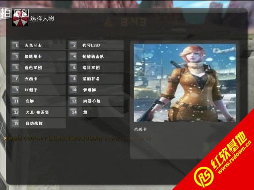 ��˹��cm��ʽ������ ��˹��cm��ʽ����Ϸ��վ