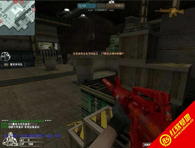 CQ�ǹ�����V1.0.2��������� CQ�ǹ�����V1.0.2�������Ϸ��վ