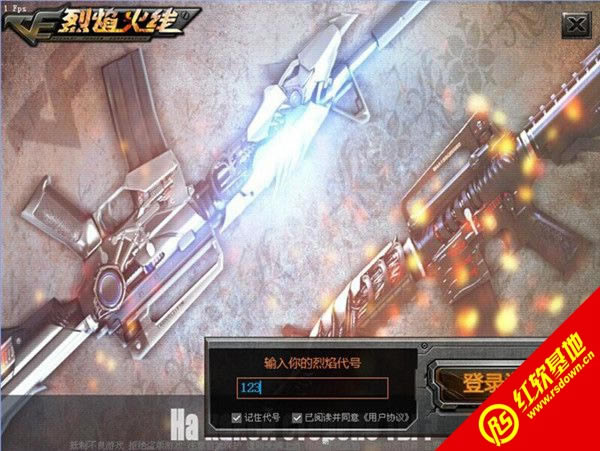 CE�������1.1.4�����ƽ������ CE�������1.1.4�����ƽ����Ϸ��վ