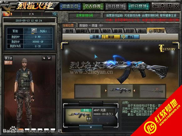 ���������ʽ������ ���������ʽ����Ϸ��վ