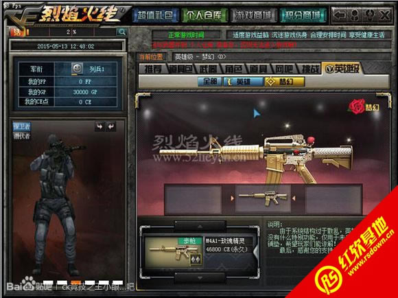 ���������ʽ������ ���������ʽ����Ϸ��վ