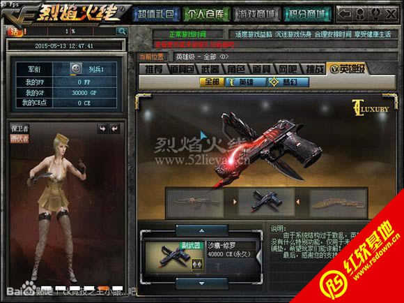 ���������ʽ������|���������ʽ����Ϸ