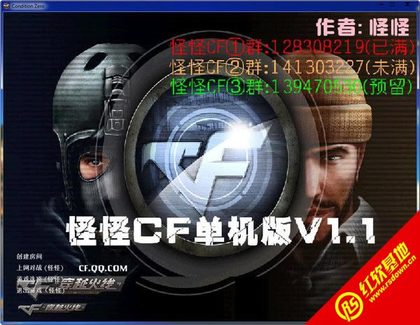 �ֹ�CF���������� �ֹ�CF��������Ϸ��վ