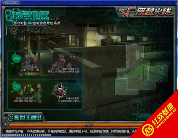 �ֹ�CF���������� �ֹ�CF��������Ϸ��վ