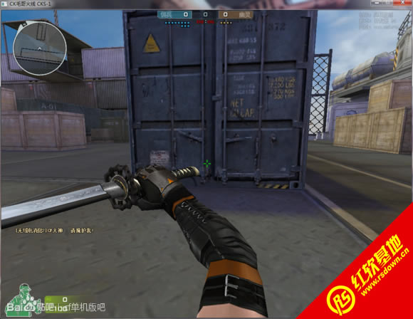 ��Ӱck2.0���� ��Ӱck2.0��Ϸ��վ