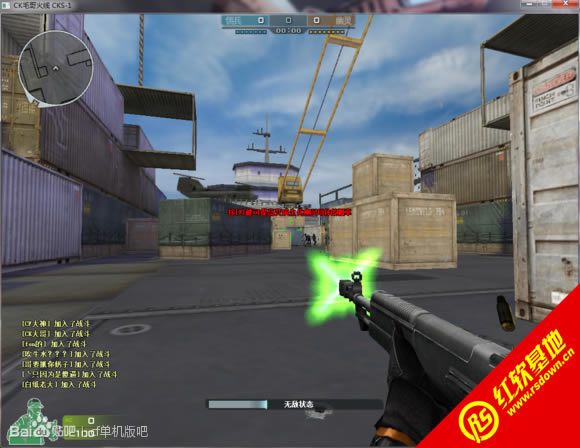 ��Ӱck2.0���� ��Ӱck2.0��Ϸ��վ