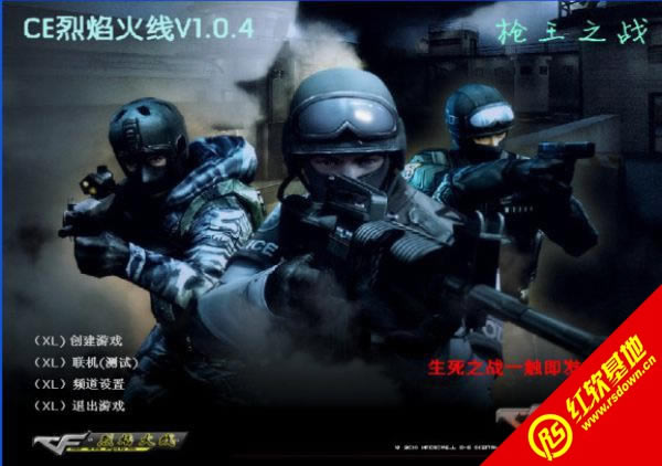 CE�������v1.0.4���� CE�������v1.0.4��Ϸ��վ