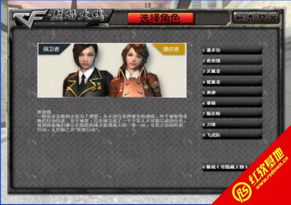 CE�������v1.0.4���� CE�������v1.0.4��Ϸ��վ