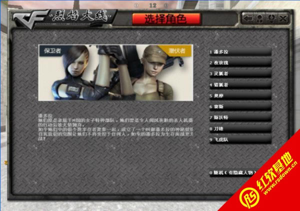 CE�������v1.0.4���� CE�������v1.0.4��Ϸ��վ