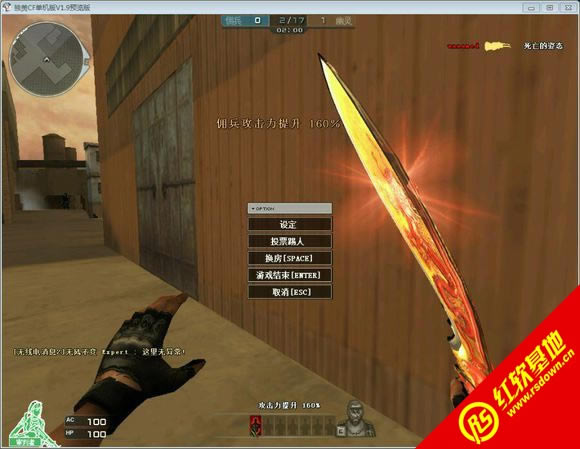 �������2016��������� �������2016�������Ϸ��վ